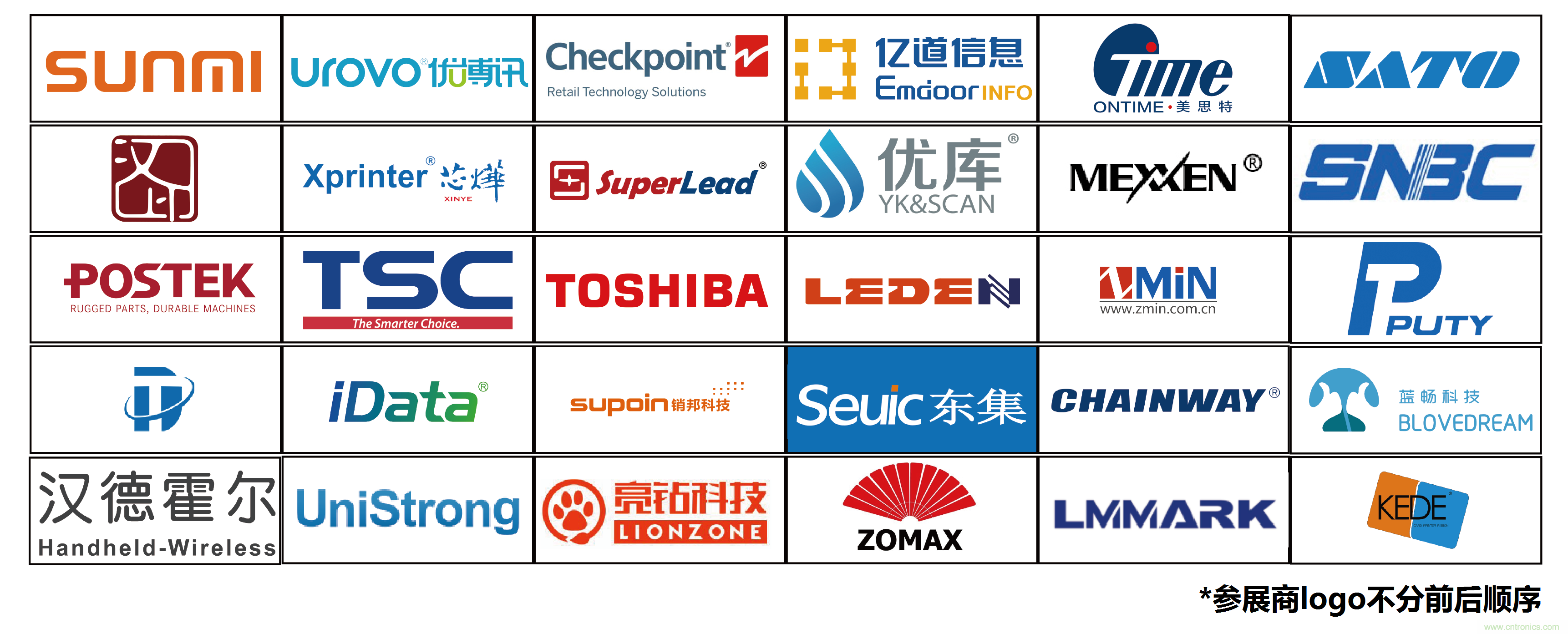 如何讓10萬物聯(lián)網(wǎng)人先富起來！