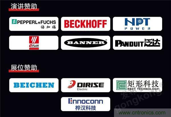 @長(zhǎng)沙地區(qū)用戶，數(shù)字化巡演來啦！