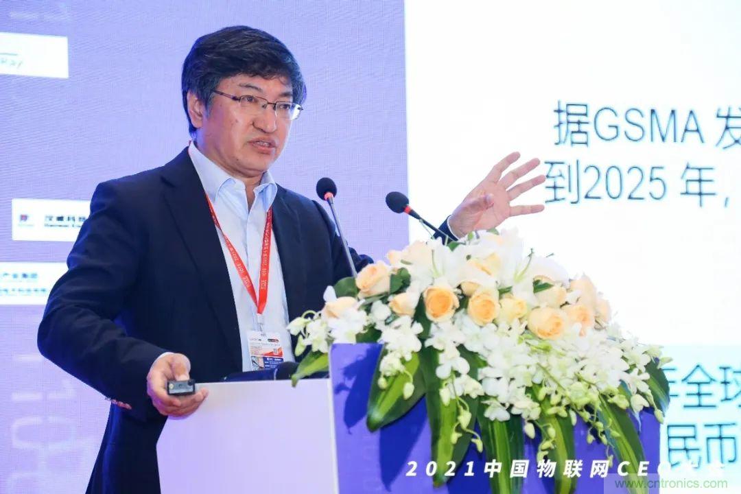 時代拐點，探索IoT增長引擎，2021中國物聯網CEO大會在上海盛大召開