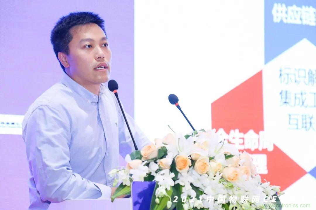 時代拐點，探索IoT增長引擎，2021中國物聯網CEO大會在上海盛大召開