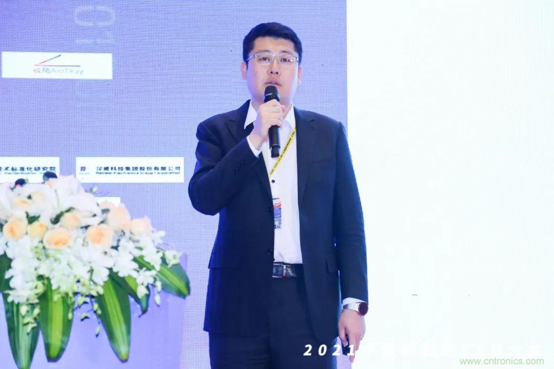 時代拐點，探索IoT增長引擎，2021中國物聯網CEO大會在上海盛大召開