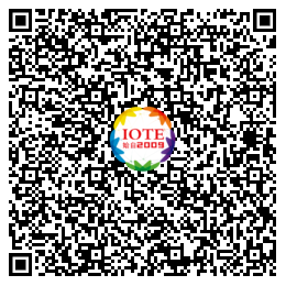 時代拐點，探索IoT增長引擎，2021中國物聯網CEO大會在上海盛大召開