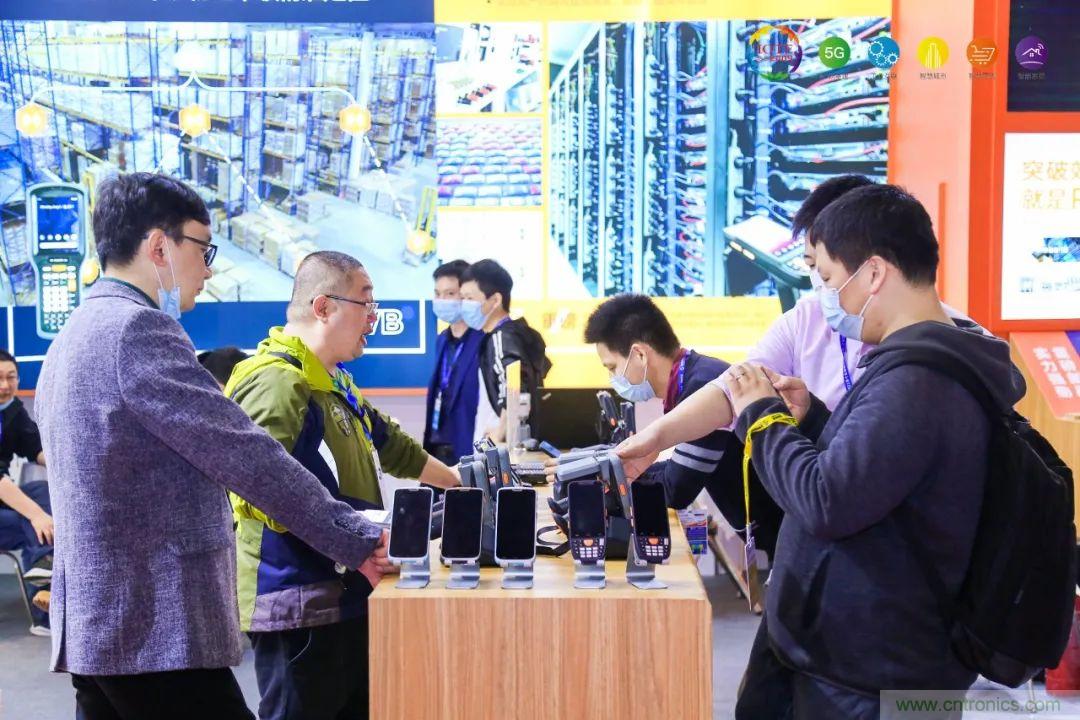 “芯聯萬物,智賦全球”——IOTE 2021第十五屆國際物聯網展在滬舉辦 “芯聯萬物,智賦全球”——IOTE 2021第十五屆國際物聯網展在滬舉辦