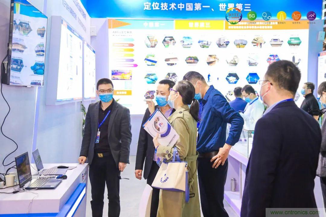 “芯聯萬物,智賦全球”——IOTE 2021第十五屆國際物聯網展在滬舉辦 “芯聯萬物,智賦全球”——IOTE 2021第十五屆國際物聯網展在滬舉辦