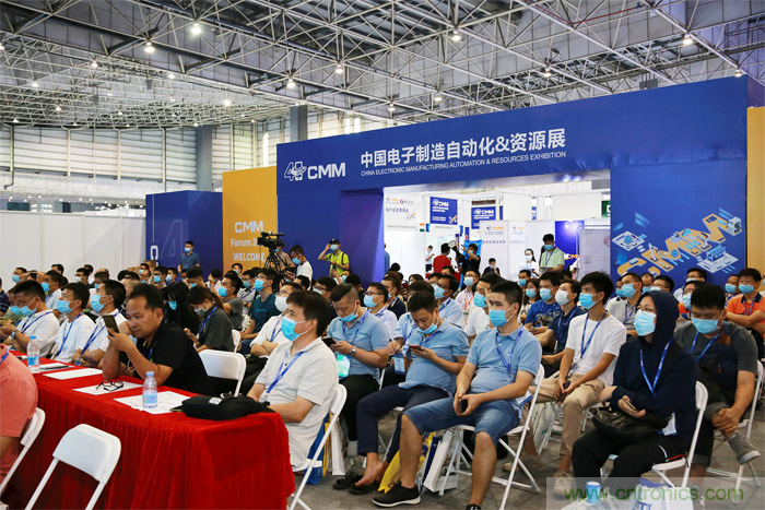 大咖來襲,聚焦熱門話題,關(guān)鍵技術(shù)(展會已全面開啟一對一專業(yè)觀眾邀約) 大咖來襲,聚焦熱門話題,關(guān)鍵技術(shù)(展會已全面開啟一對一專業(yè)觀眾邀約)