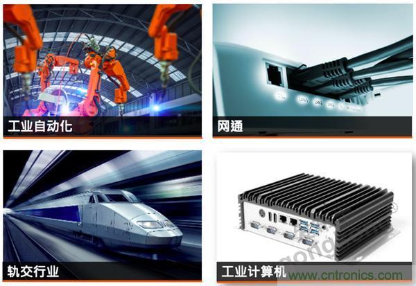 威剛攜手兆芯，工業級應用享受SSD與處理器的雙重加速