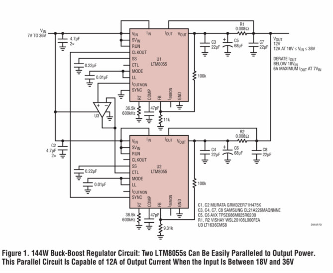 助你輕松并聯(lián)增加輸出功率，這款&mu;Module穩(wěn)壓器你愛(ài)了沒(méi)？