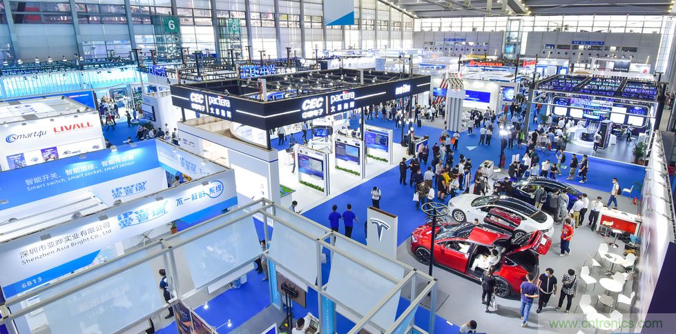 2021數(shù)字經(jīng)濟大會推5G通信展區(qū),“5G+工業(yè)互聯(lián)網(wǎng)”,帶你體驗萬物智聯(lián) 2021數(shù)字經(jīng)濟大會推5G通信展區(qū),“5G+工業(yè)互聯(lián)網(wǎng)”,帶你體驗萬物智聯(lián)