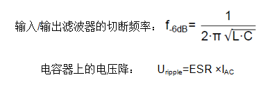 面向工業環境的大功率無線電力傳輸技術 面向工業環境的大功率無線電力傳輸技術