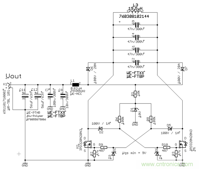 面向工業環境的大功率無線電力傳輸技術 面向工業環境的大功率無線電力傳輸技術