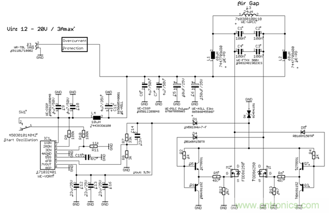面向工業環境的大功率無線電力傳輸技術 面向工業環境的大功率無線電力傳輸技術