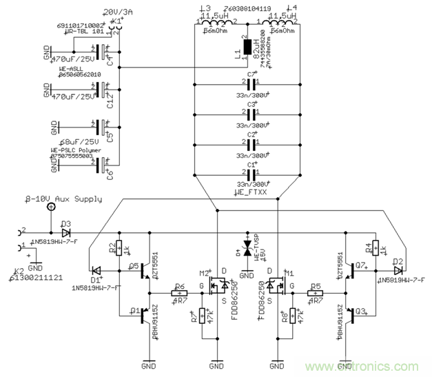 面向工業環境的大功率無線電力傳輸技術 面向工業環境的大功率無線電力傳輸技術