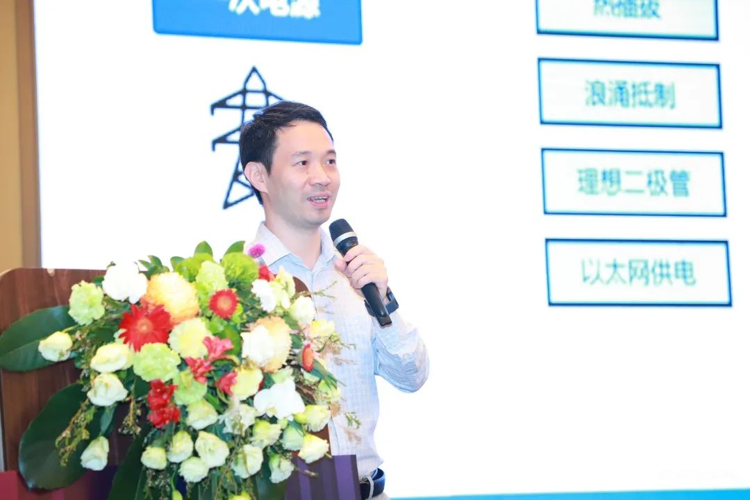 ADI電源專家：什么樣的電源技術和迭代速度才能始終獨步于市場？