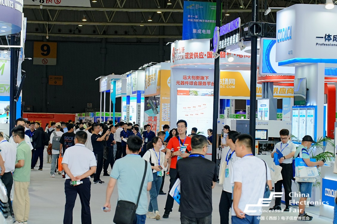 西部電博會(huì)揭秘新質(zhì)生產(chǎn)力，超前劇透亮點(diǎn)，這些展區(qū)不容錯(cuò)過！