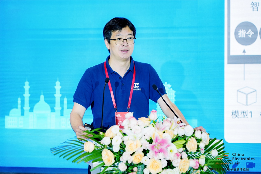 譜寫西部電子產(chǎn)業(yè)新篇章，第十二屆中國（西部）電子信息博覽會盛大開幕