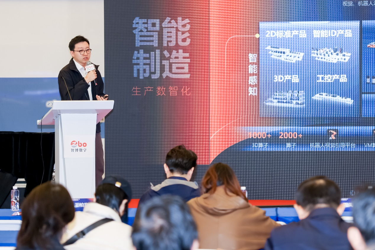 第104屆中國電子展圓滿收官！盛況空前，煥發(fā)電子行業(yè)新活力新生態(tài)！