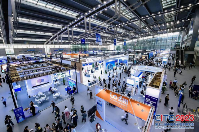 CITE2023順利收官:落幕不散場,期待明年再見 CITE2023順利收官:落幕不散場,期待明年再見