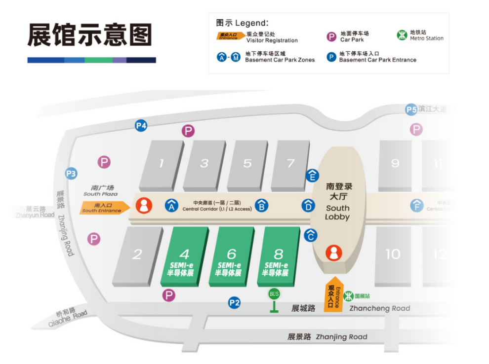 SEMI-e 第六屆深圳國(guó)際半導(dǎo)體展，華為 華天 長(zhǎng)電 上海華力等頭部企業(yè)6月齊聚