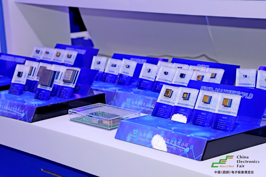 西南科技盛宴啟幕！第十三屆西部電博會7月9日蓉城集結(jié)