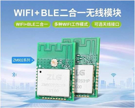 如何選擇最適合你的物聯(lián)網(wǎng)無線通信技術(shù)? 如何選擇最適合你的物聯(lián)網(wǎng)無線通信技術(shù)?