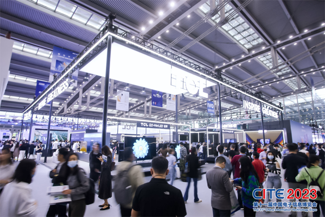 CITE2023順利收官:落幕不散場,期待明年再見 CITE2023順利收官:落幕不散場,期待明年再見