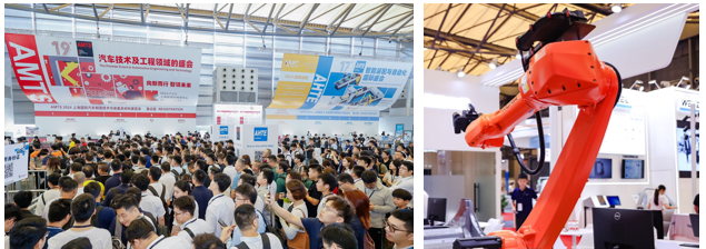 汽車智造全“新”體驗(yàn)——AMTS 2025觀眾預(yù)登記開啟！