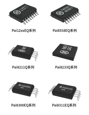 榮耀加冕！榮湃半導體榮獲VDE頒發(fā)“最具競爭力合作伙伴獎”