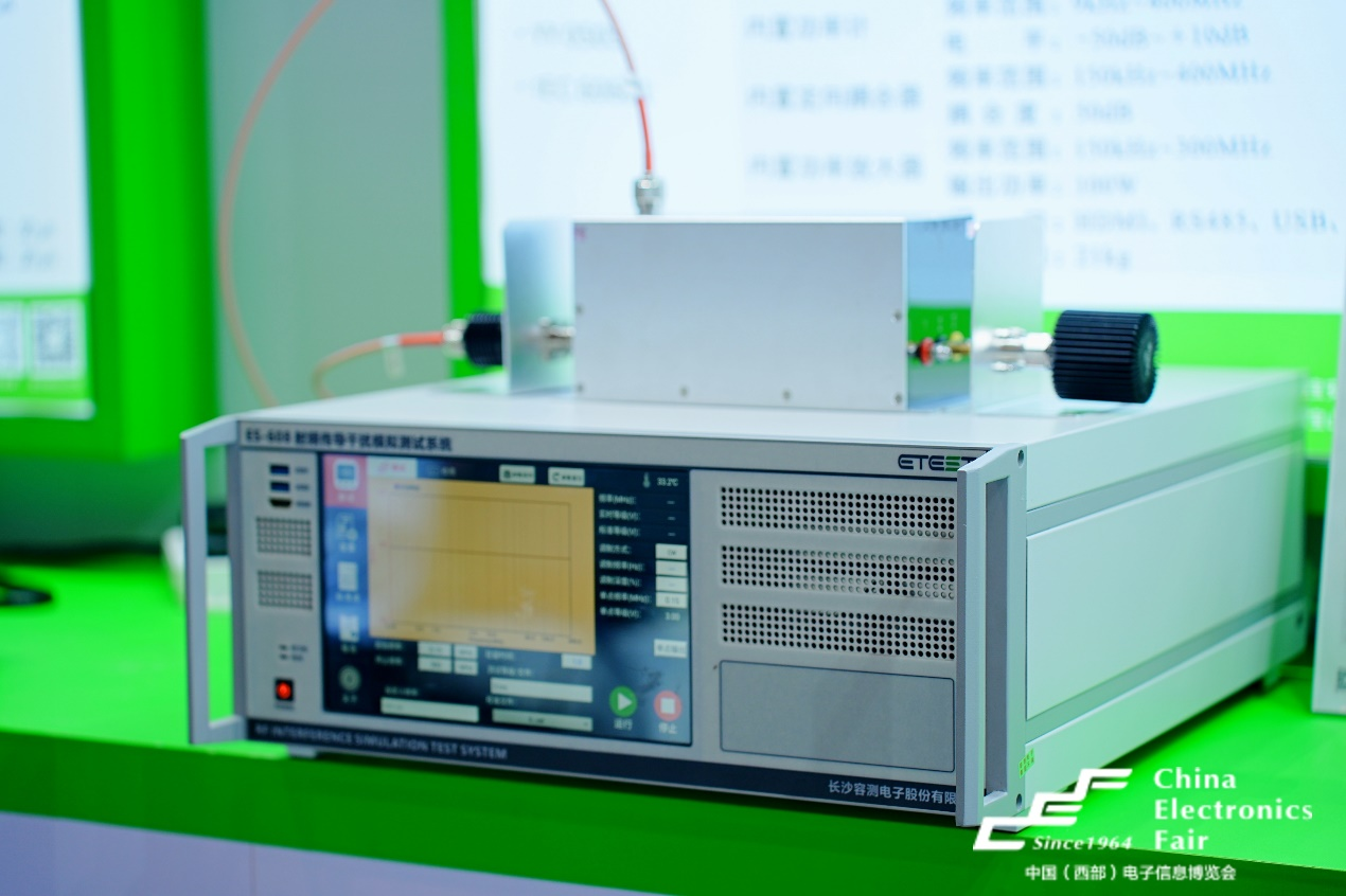 西部電博會(huì)揭秘新質(zhì)生產(chǎn)力，超前劇透亮點(diǎn)，這些展區(qū)不容錯(cuò)過！