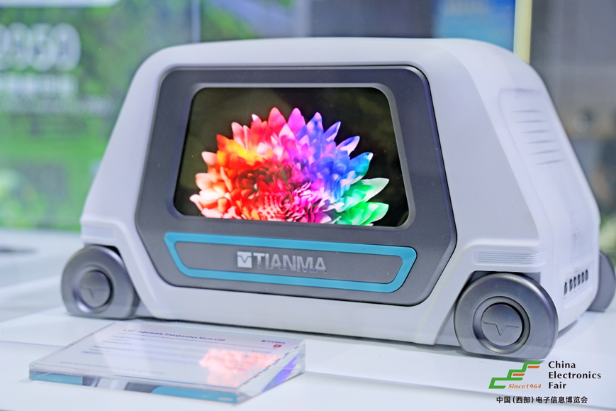 西南科技盛宴啟幕！第十三屆西部電博會7月9日蓉城集結(jié)