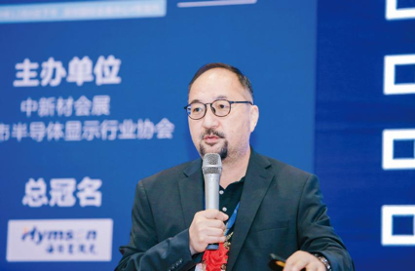 碼”住!五月“芯”機不容錯過! 碼”住!五月“芯”機不容錯過!