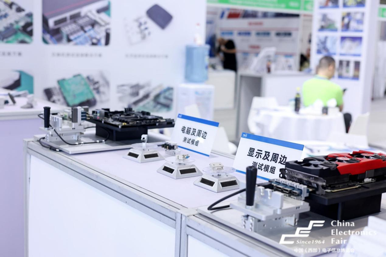 第十一屆西部電博會圓滿落幕，精彩不止,期待再聚!