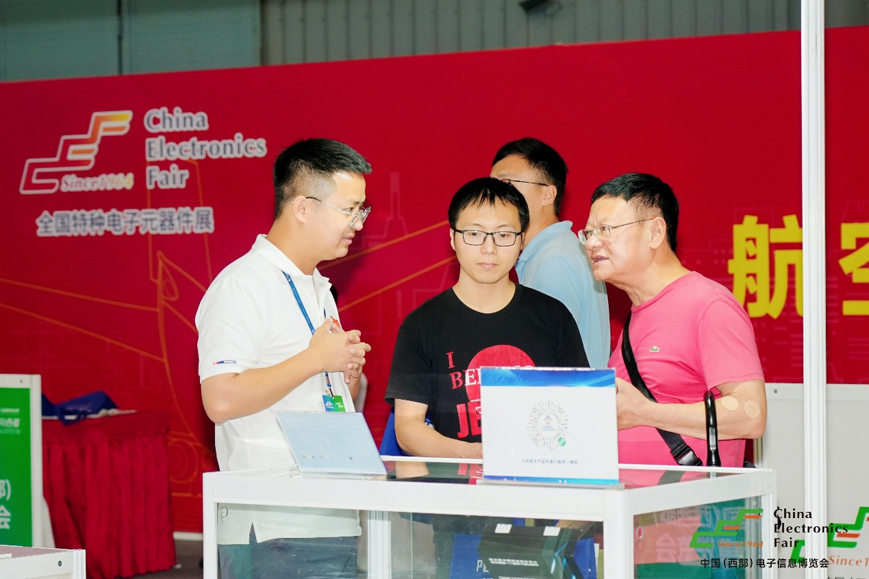 西南科技盛宴啟幕！第十三屆西部電博會7月9日蓉城集結(jié)