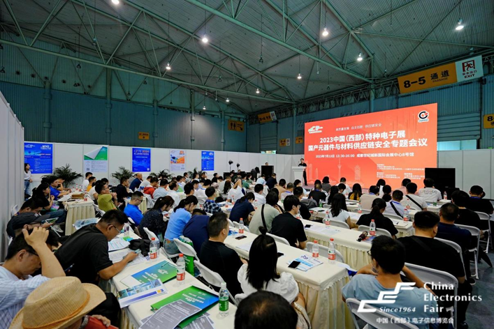 第十一屆西部電博會圓滿落幕，精彩不止,期待再聚!