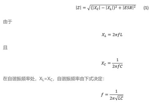 低電感電解電容器尺寸進(jìn)一步縮小,同時提高工業(yè)自動化性能 低電感電解電容器尺寸進(jìn)一步縮小,同時提高工業(yè)自動化性能