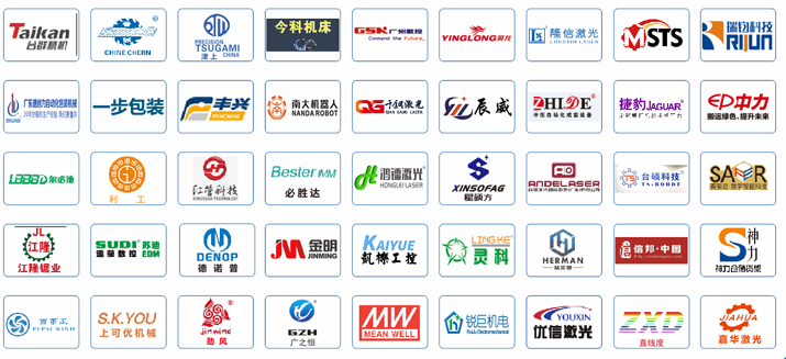 2023第十一屆江門先進制造業博覽會(簡稱:江門制博會) 2023第十一屆江門先進制造業博覽會(簡稱:江門制博會)