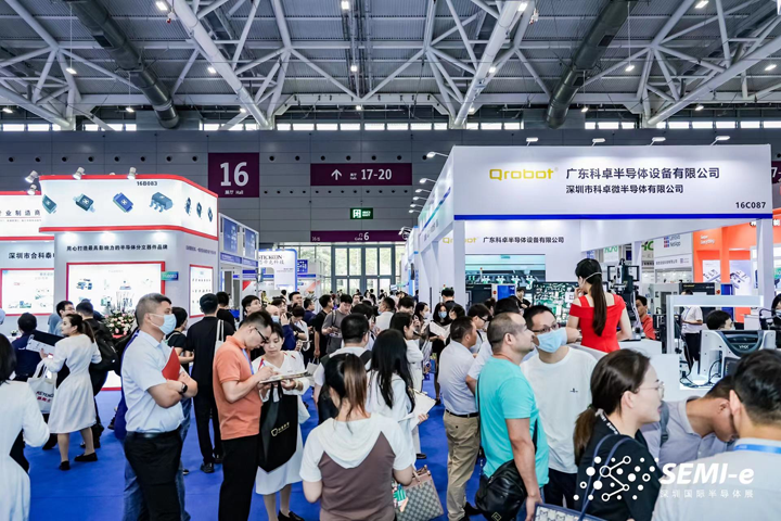 重磅！SEMI-e第五屆深圳國際半導體技術暨應用展今日盛大開幕！