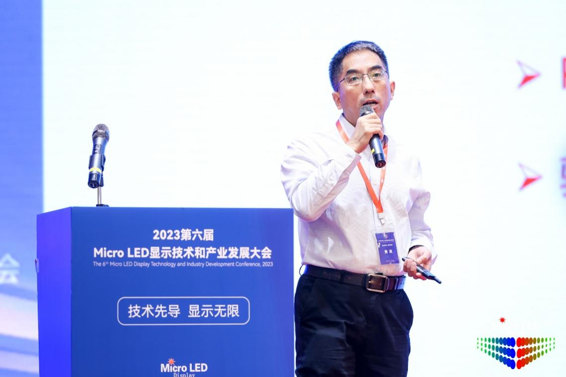 集創(chuàng)北方耿俊成：硅基OLED顯示接近4K PPI，是未來(lái)VR/MR最佳技術(shù)路線