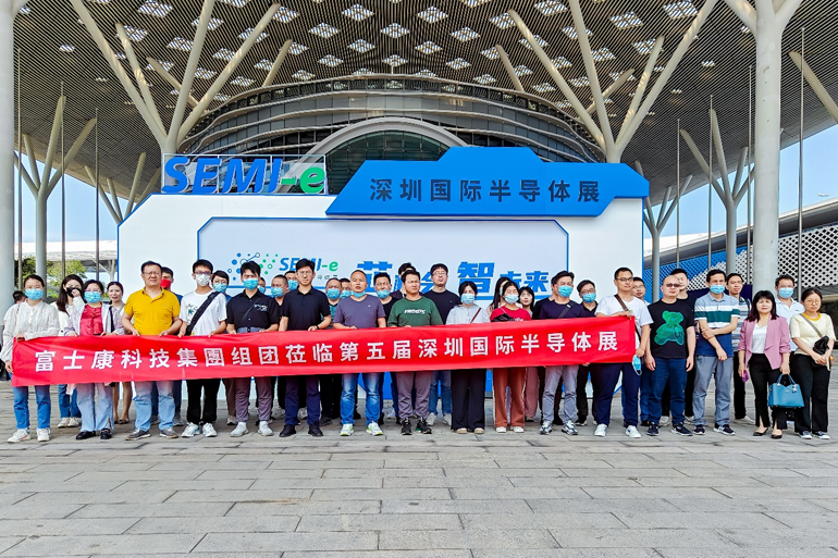 重磅！SEMI-e第五屆深圳國際半導體技術暨應用展今日盛大開幕！