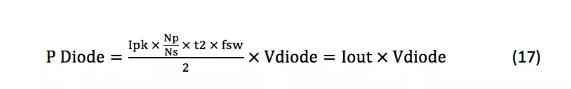 如何實現(xiàn)最佳的DCM反激式轉換器設計? 如何實現(xiàn)最佳的DCM反激式轉換器設計?