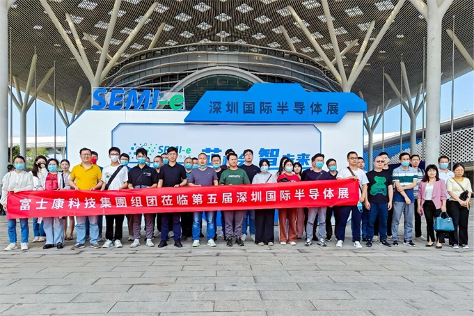 SEMI-e 第五屆深圳國際半導體展 | 圓滿落幕,再啟“芯”程 SEMI-e 第五屆深圳國際半導體展 | 圓滿落幕,再啟“芯”程