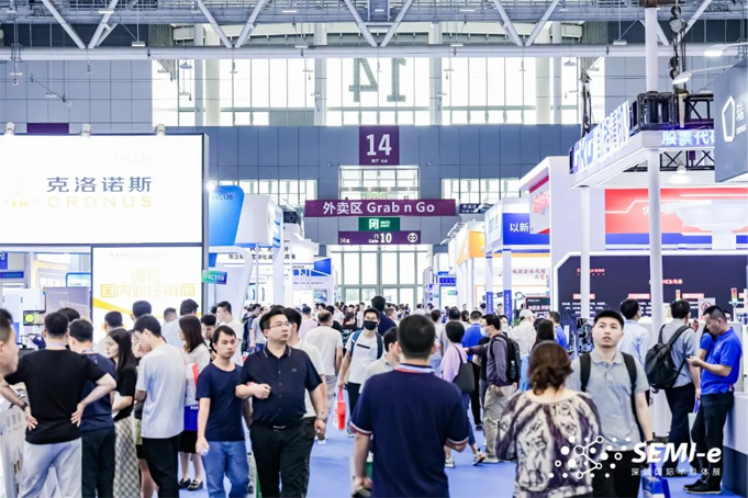 SEMI-e 第五屆深圳國際半導體展 | 圓滿落幕,再啟“芯”程 SEMI-e 第五屆深圳國際半導體展 | 圓滿落幕,再啟“芯”程
