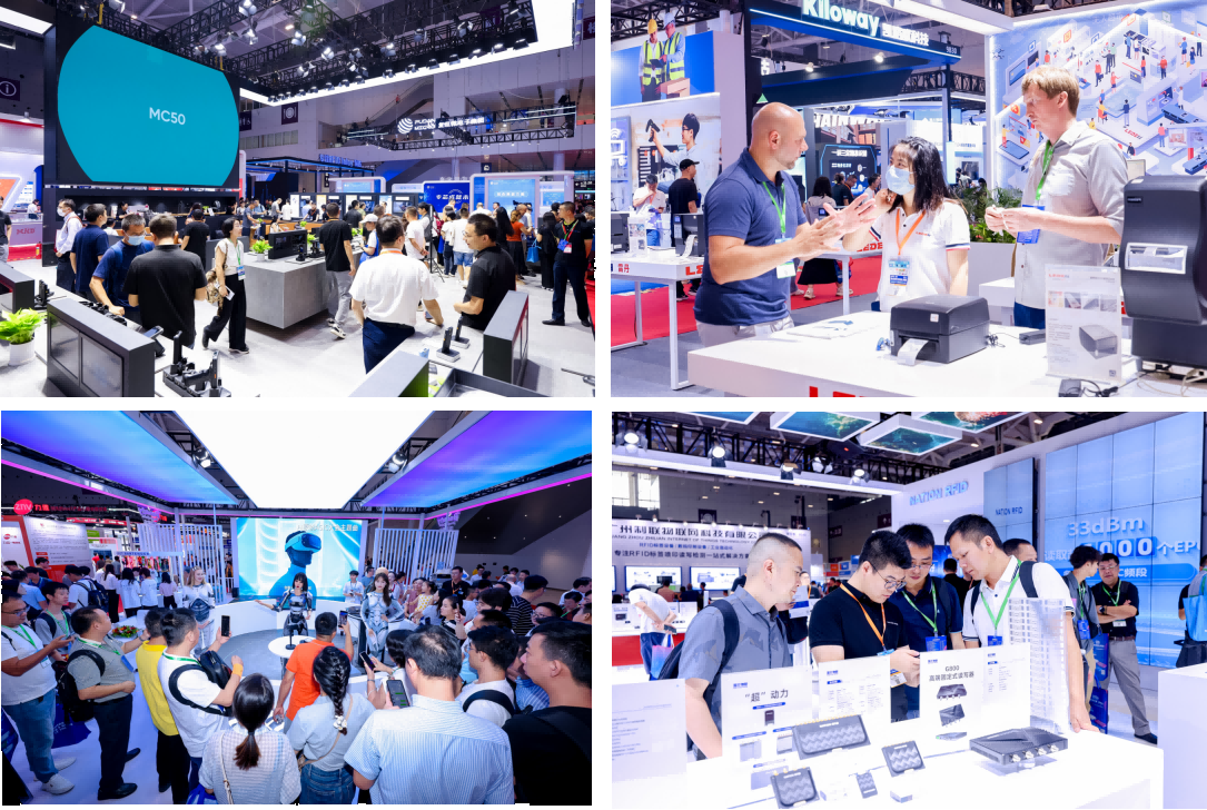 AGIC通用人工智能展與IOTE物聯網展攜手圓滿落幕,物聯網科技盛宴精彩紛呈! AGIC通用人工智能展與IOTE物聯網展攜手圓滿落幕,物聯網科技盛宴精彩紛呈!