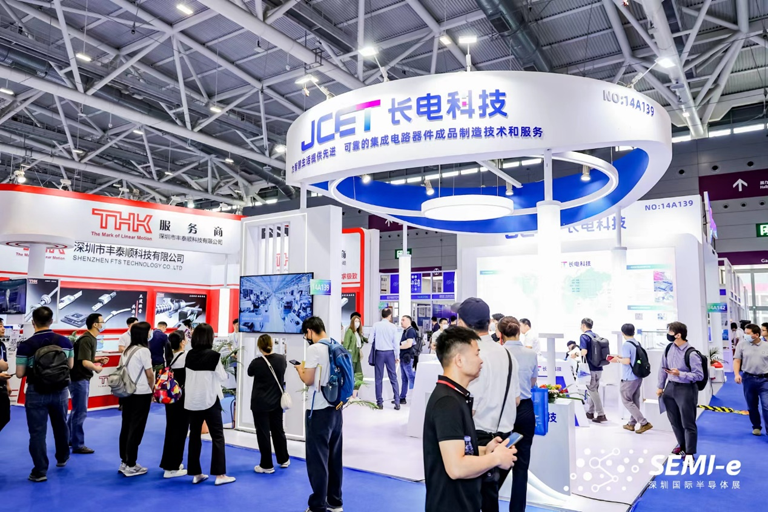 重磅！SEMI-e第五屆深圳國際半導體技術暨應用展今日盛大開幕！