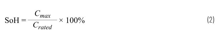 實現更安全、更智能的移動機器人,BMS系統這樣賦能! 實現更安全、更智能的移動機器人,BMS系統這樣賦能!