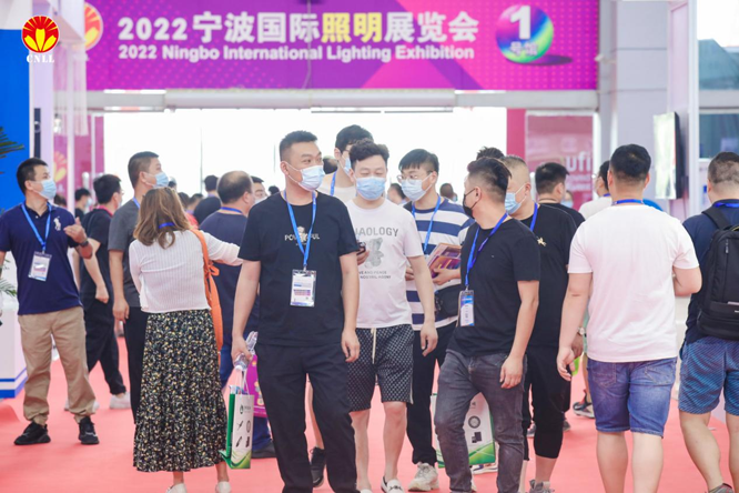 沉浸式體驗官招募中 ,2023寧波照明展觀展福利大放送! 沉浸式體驗官招募中 ,2023寧波照明展觀展福利大放送!