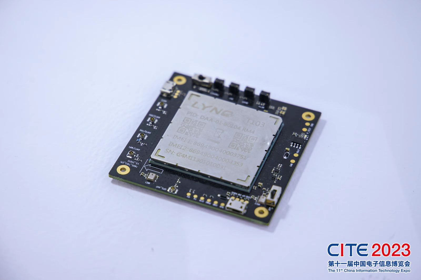 華為、中芯國(guó)際亮相，大灣區(qū)迎來“新”風(fēng)潮！