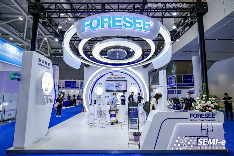 重磅！SEMI-e第五屆深圳國際半導體技術暨應用展今日盛大開幕！