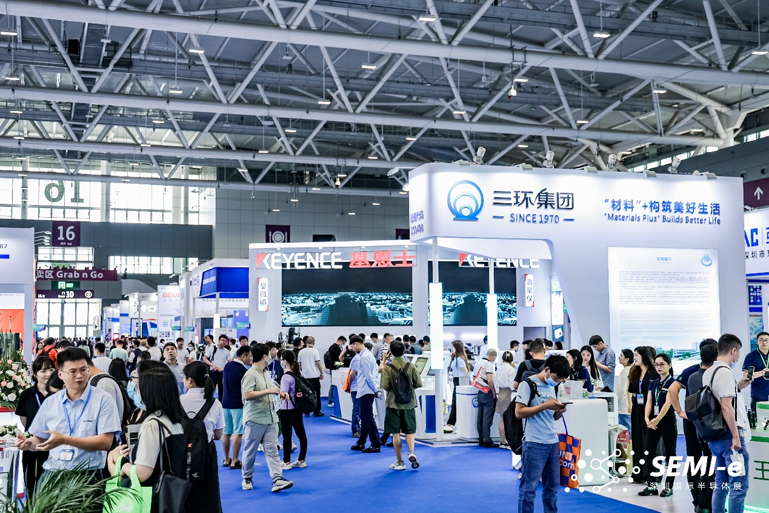 重磅！SEMI-e第五屆深圳國際半導體技術暨應用展今日盛大開幕！