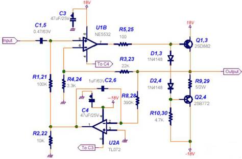 功率放大器電路中的三極管和MOS管，究竟有什么區(qū)別？