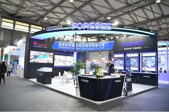 江波龍:爭做電力存儲市場的行業尖兵 江波龍:爭做電力存儲市場的行業尖兵